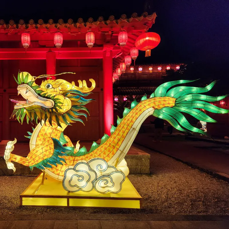 Dragon lantern display at Murasaki Mura Lantern Festival