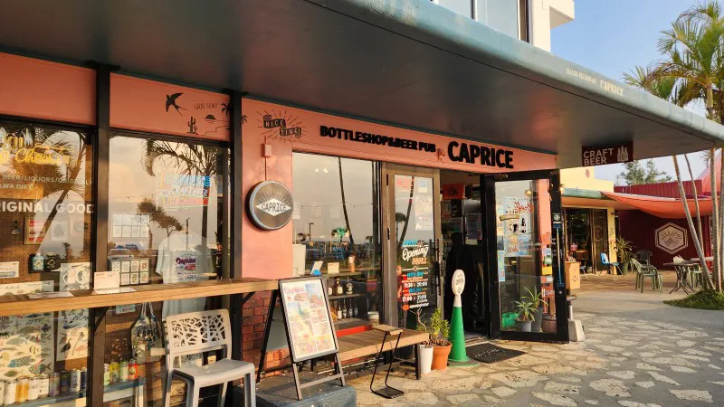 Entrance of Caprice pub and bottle shop near Yomitan Coral Farm