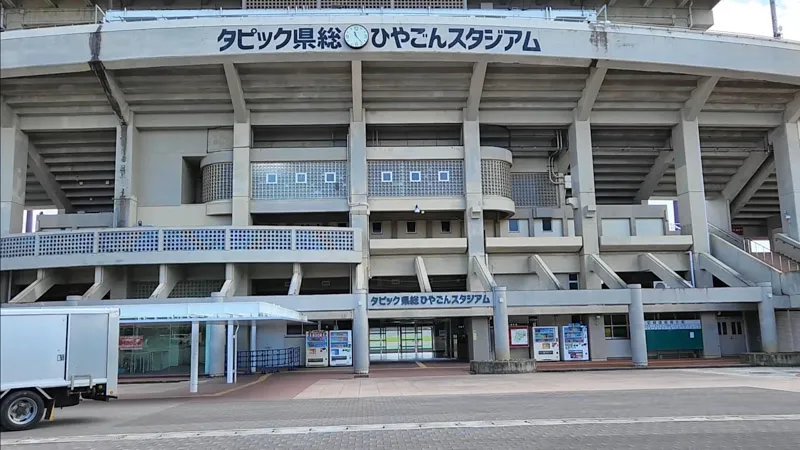 Entrance of Hijagun Stadium at Kitanakagusuku Sports Park Okinawa