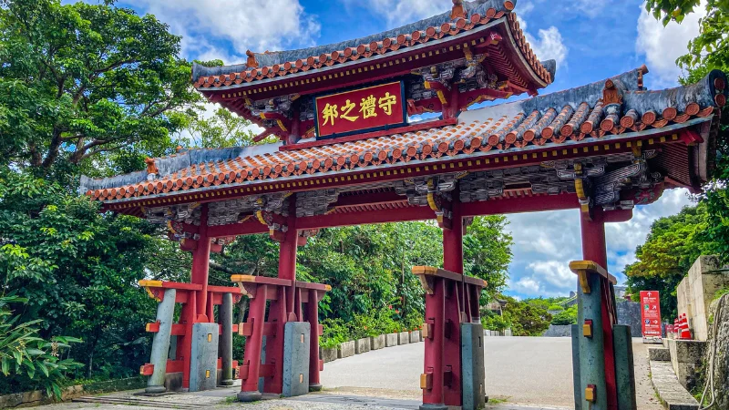 Shureimon Gate of Shuri Castle in Okinawa