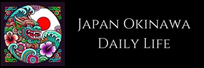 Japan Okinawa Daily Life