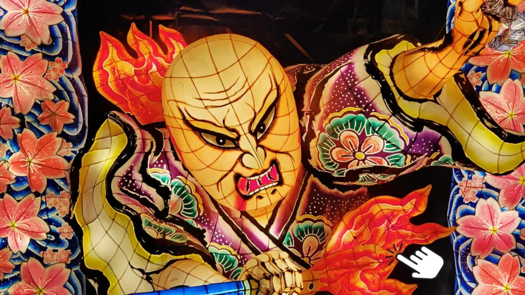 Paper lantern depicting the Okinawan yokai Mimichiri Bozu with vivid colors, cherry blossom patterns and a dynamic pose.