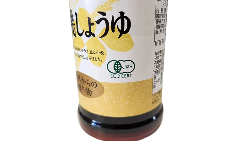 Organic Japanese soy sauce bottle with JAS certification mark