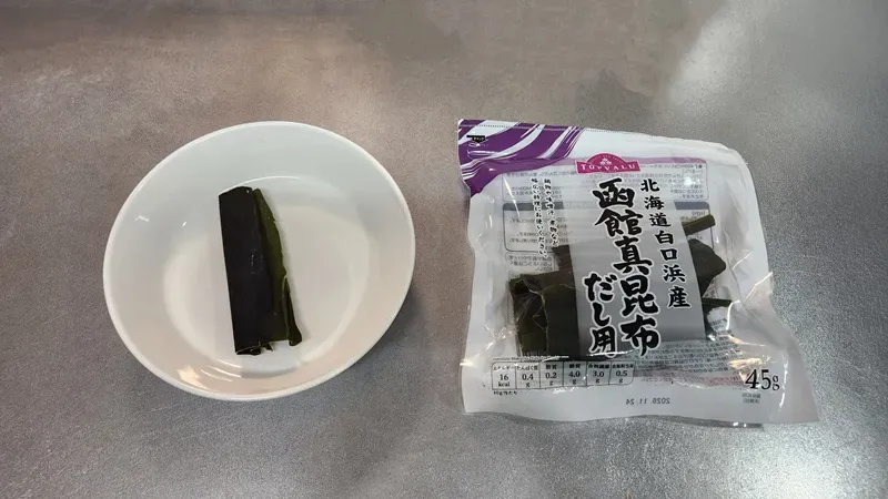 Packaged dried kombu seaweed used for Japanese dashi