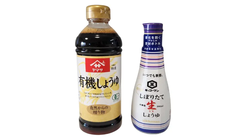 Two Japanese soy sauce bottles including organic soy sauce and fresh shoyu