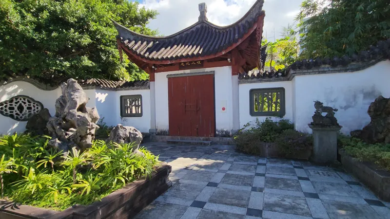 Traditional Chinese style entrance gate of Fukushuen Garden in Naha Okinawa