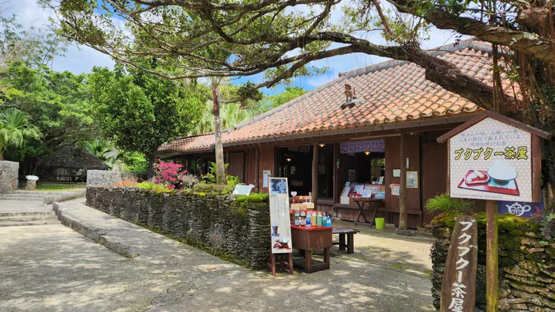 Bukubuku tea shop exterior with tiled roof at Okinawa World